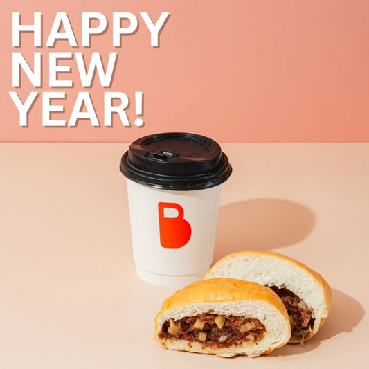 Fresh Starts Brew Here: Welcome 2025 with Better Coffee!